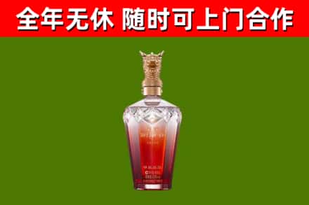 阿勒泰市回收剑南春价格