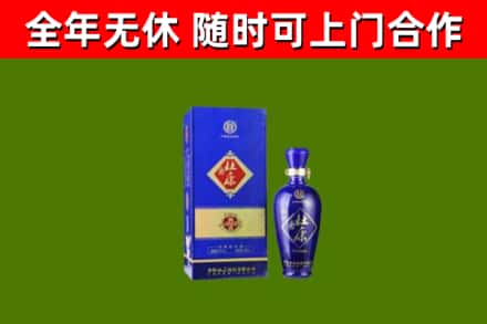 阿勒泰市烟酒回收杜康.jpg