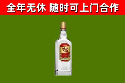阿勒泰市回收尖庄酒