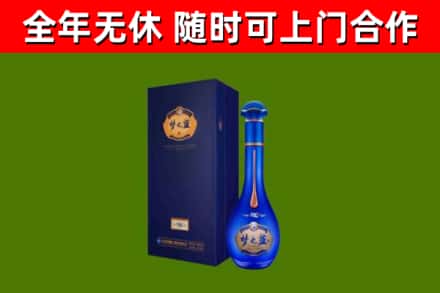 阿勒泰市回收梦之蓝M6