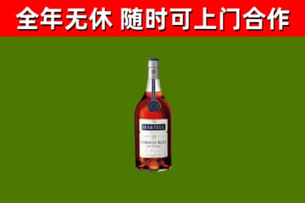 阿勒泰市回收蓝带洋酒